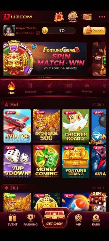 IJ7 Game Logo – Modern Online Gaming Logo