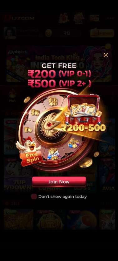 IJ7 Game Gameplay Screenshot – Online Gaming Experience